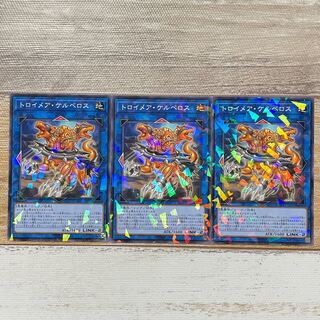 Knightmare Cerberus Parallel Normal