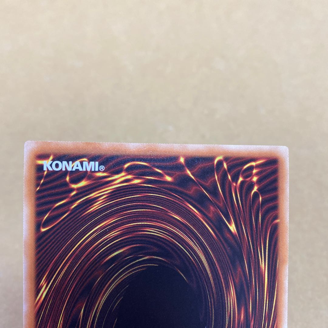 Valeruendo Dragon 20th Secret Rare