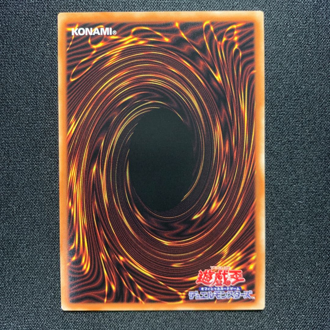 Cellions "Lily" Bollea Super 1