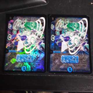 エンペラー・キリコ