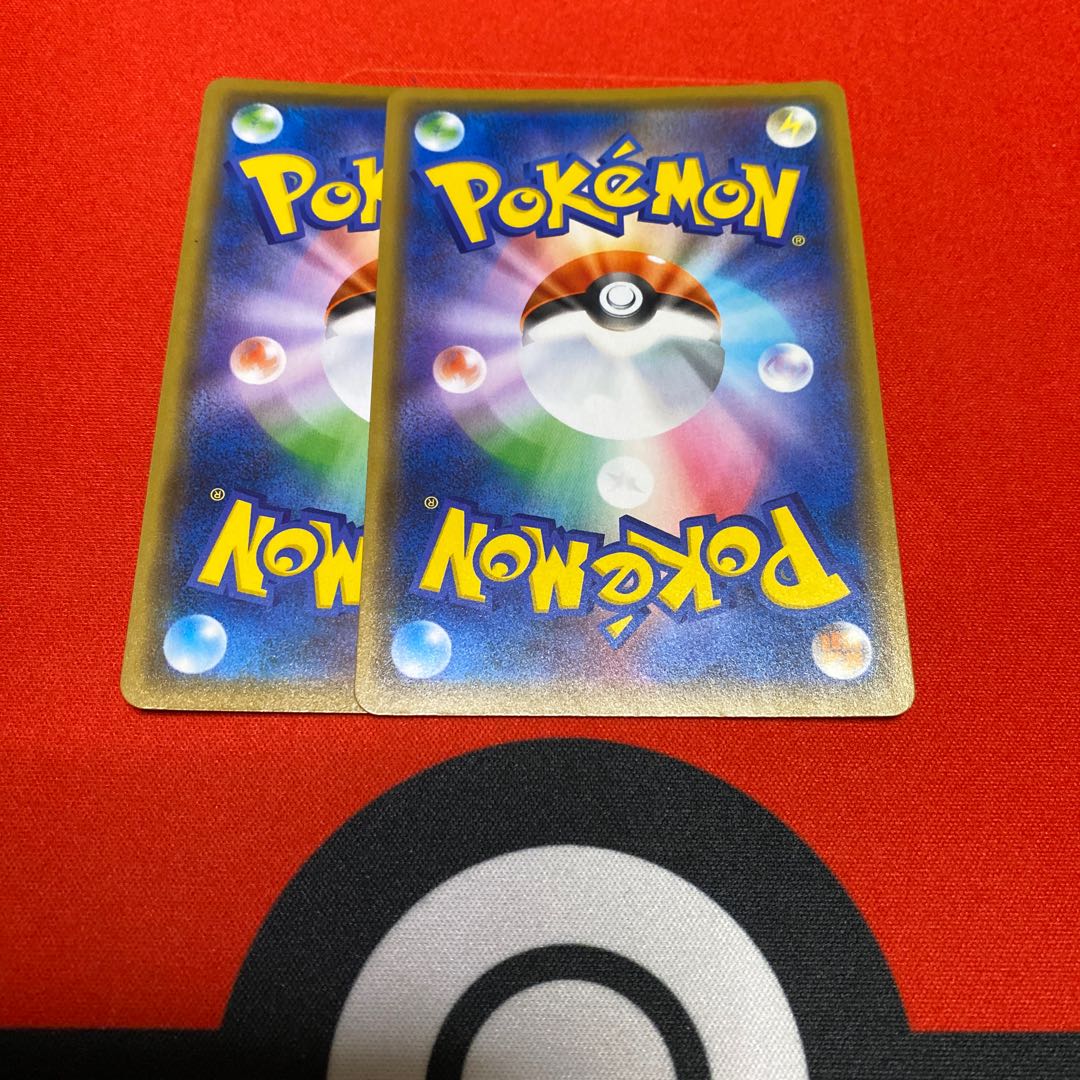 Boss's orders, set of 2