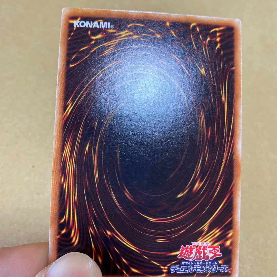 Maxx "C" normal, set of 3