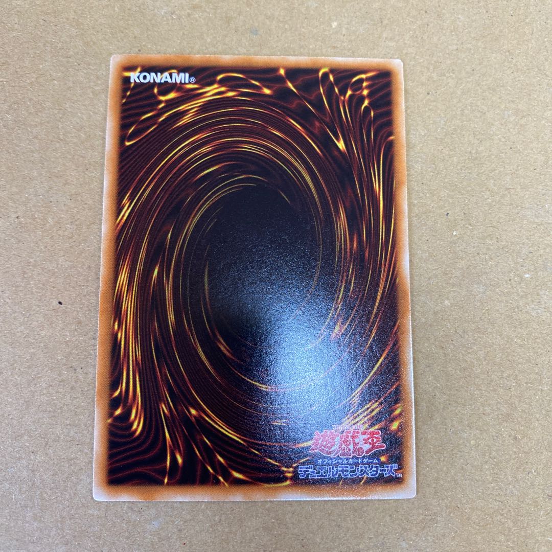 Maxx "C" normal, set of 3