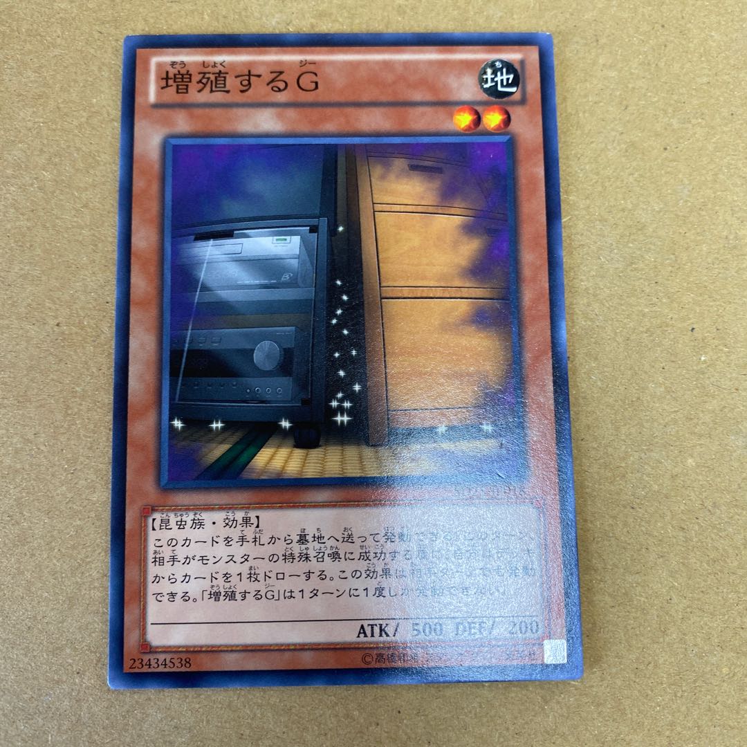 Maxx "C" normal, set of 3