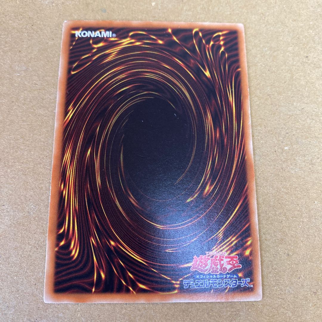 Maxx "C" normal, set of 3