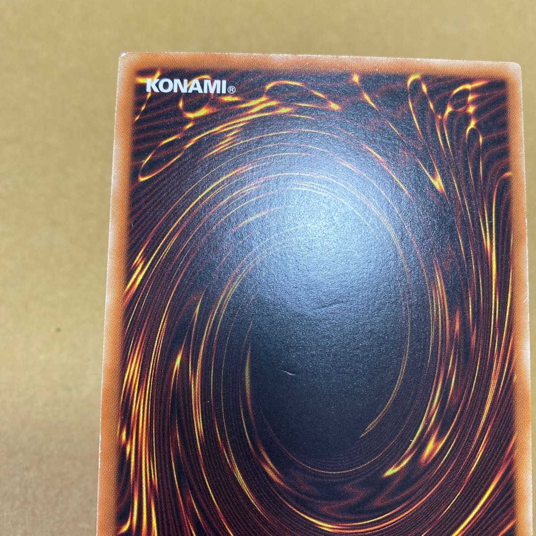 Maxx "C" normal, set of 3