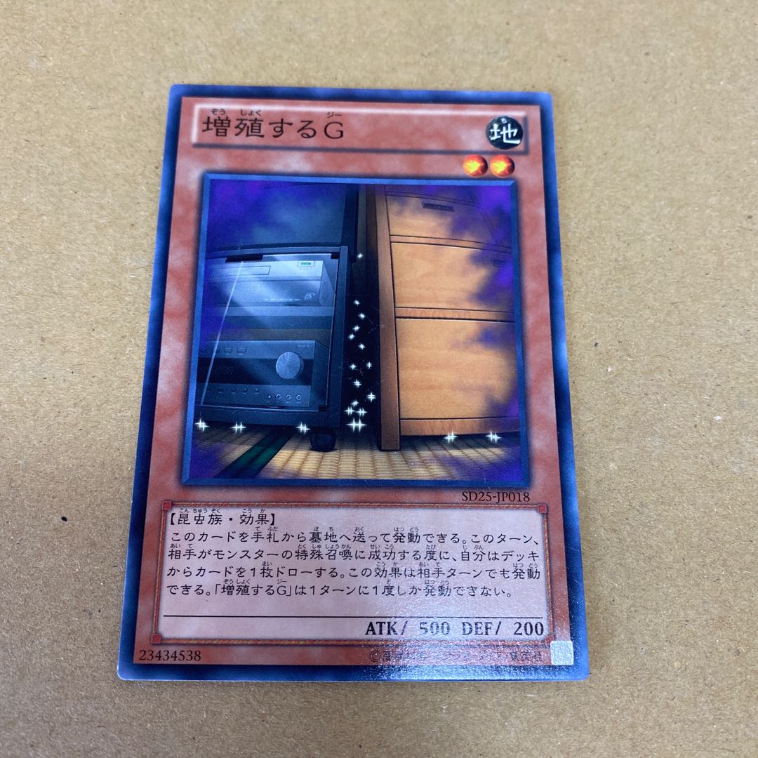 Maxx "C" normal, set of 3