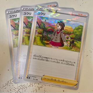 Chinese-style fried chicken topped with chopped scallions and sweet vinegar and soy sauce