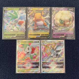 [With line] Starberth, set of 5