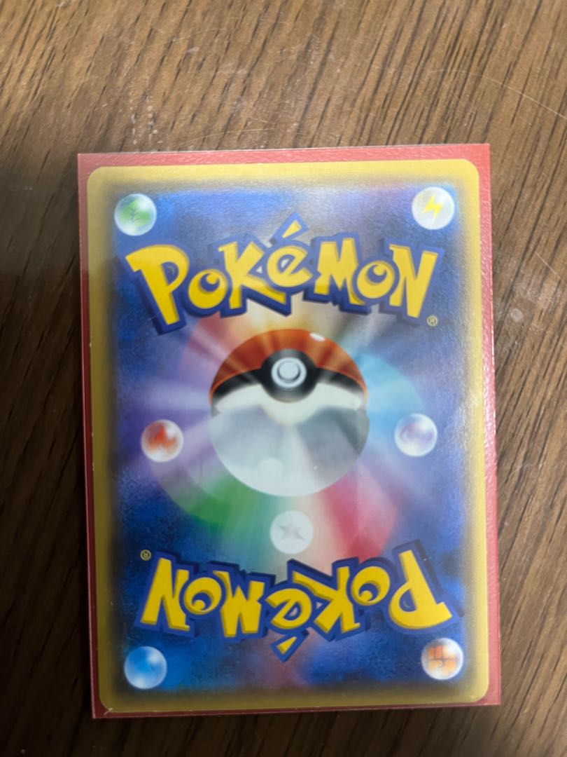 Musashi and Kojirou SR + 2 backup he of Hamana