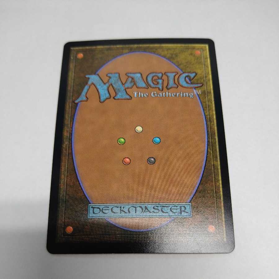 Savai Triome / Savai Triome Japanese