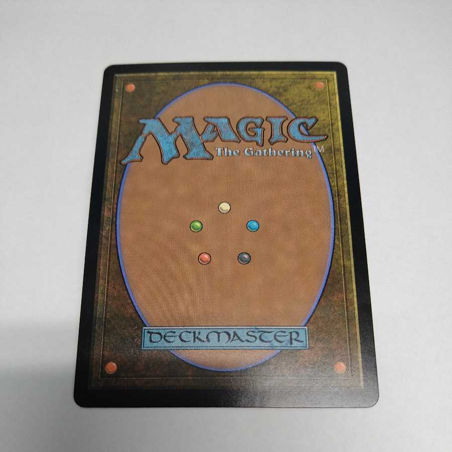 Esika's Chariot / Esika's Chariot Japanese