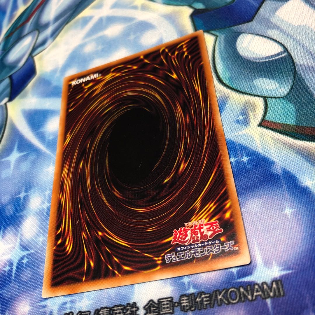 Moon Weather Alciere Precik