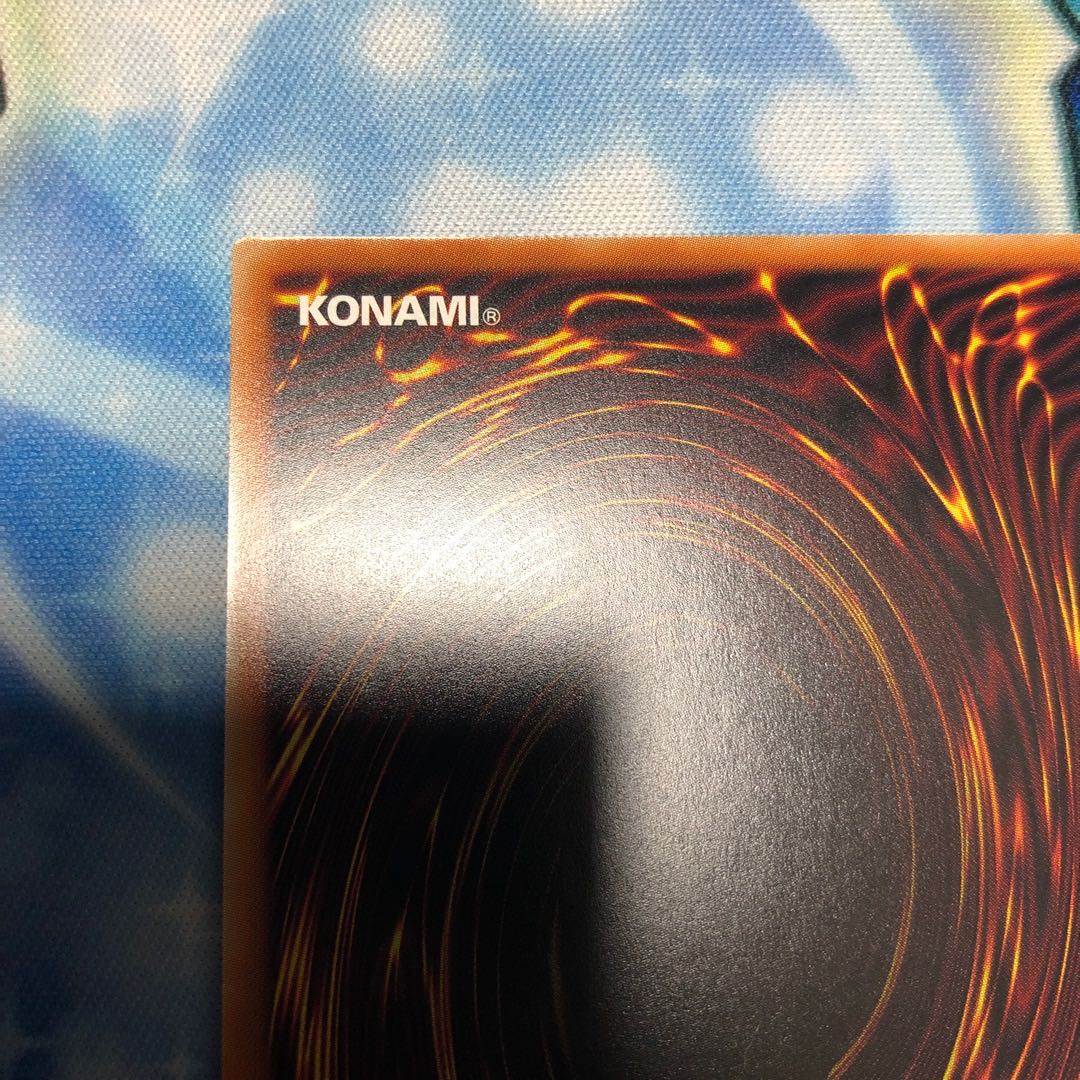 Moon Weather Alciere Precik