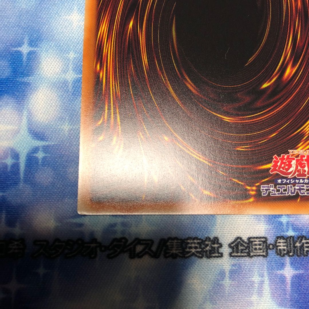 Moon Weather Alciere Precik