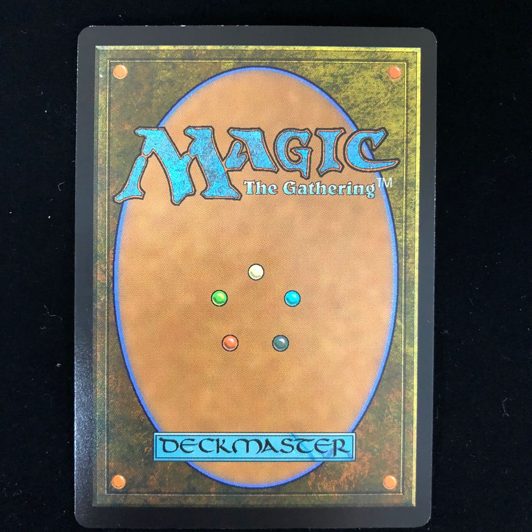 Inquisition of Kozilek Rare Mystical Archive Japan Limited Illustration