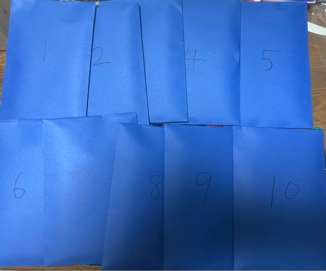 [For immediate purchase] Number 10