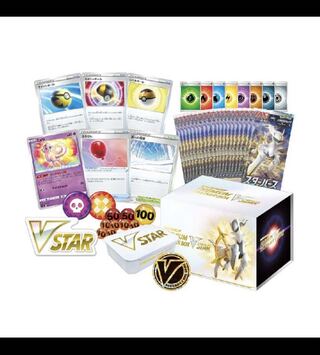 プレミアムトレーナーBOX