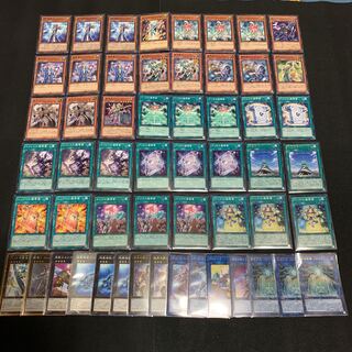 Yu-Gi-Oh, grimoire deck