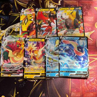 Kap Niwatori Ko Dracozolt Greninja Boltund