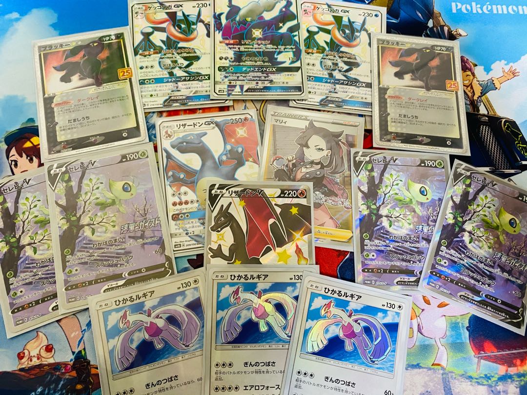 第二弾 ポケカオリパ 全15口 完売