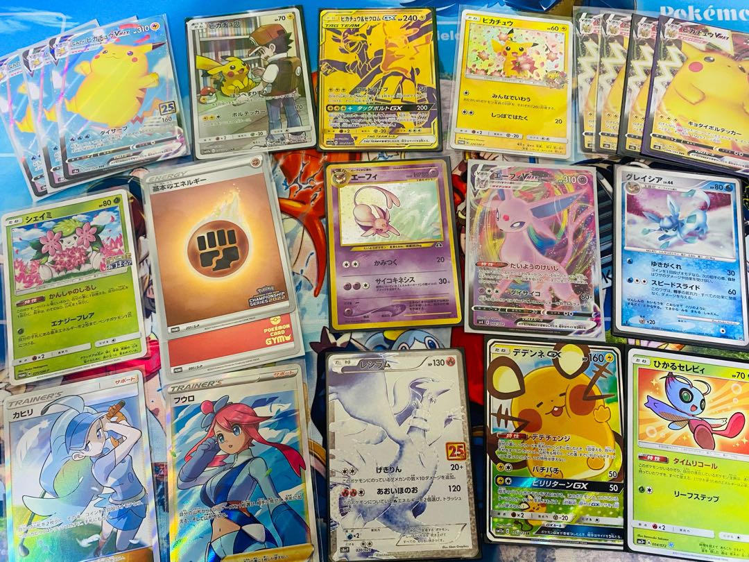 第二弾 ポケカオリパ 全15口 完売