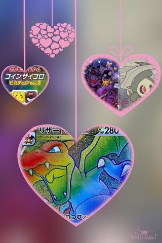 Thank you. One unit.