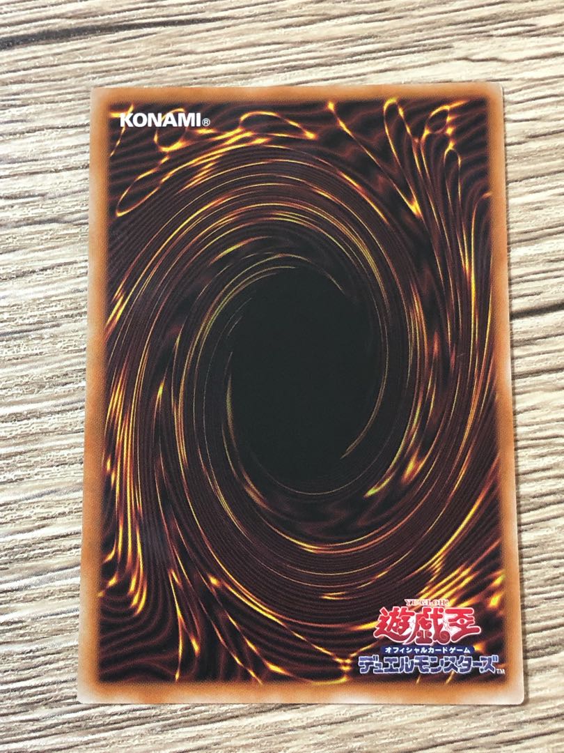 Moon Weather Alciere