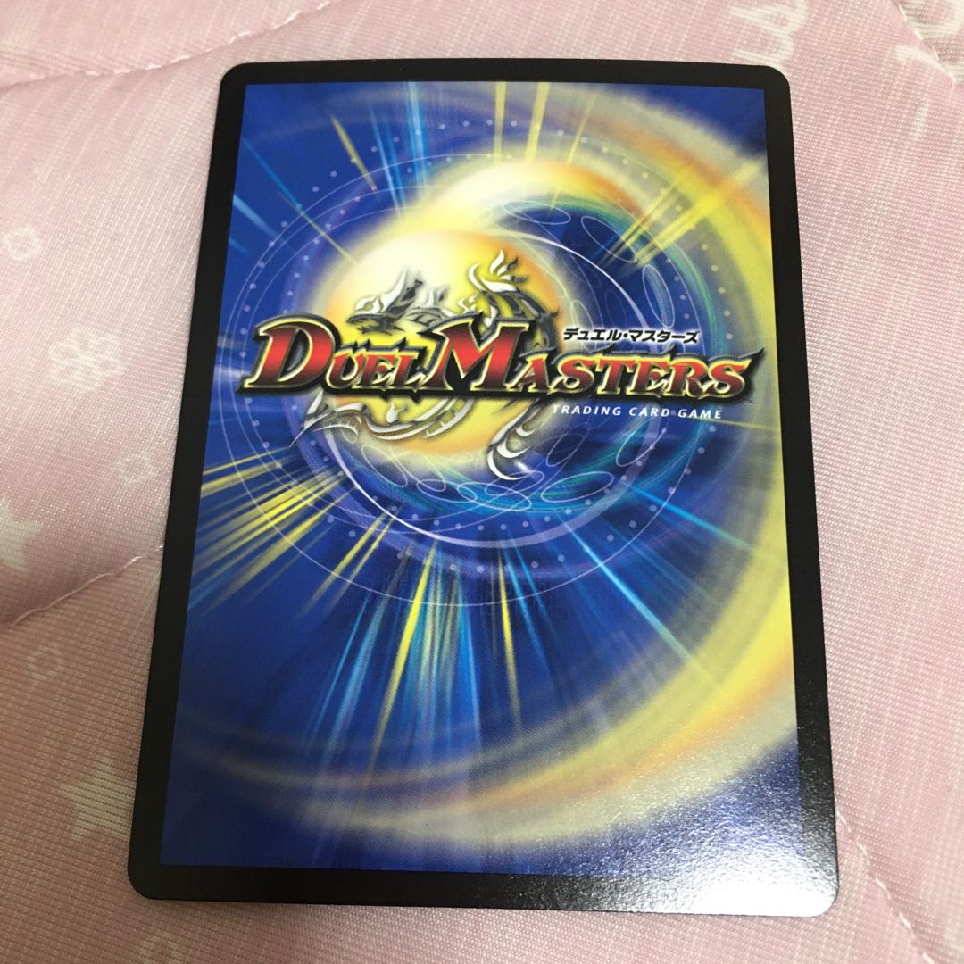 キングザスロットン