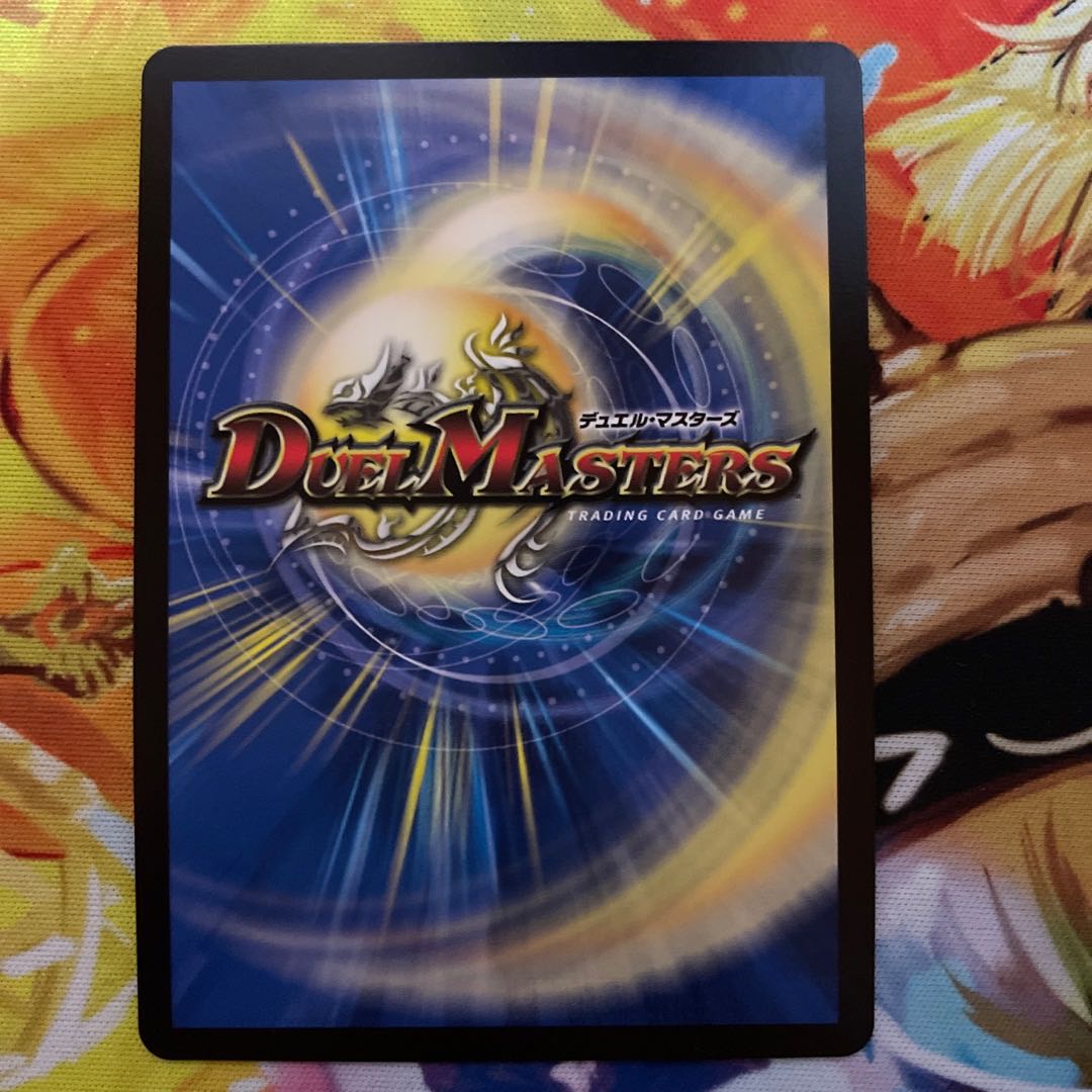 追憶人形ラビリピト