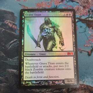 Grave Titan Foil English version