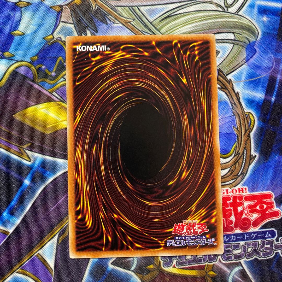 Cellions "Lily" Borea, Secret Rare