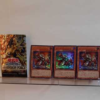 遊戯王　セリオンズ``キング``レギュラス　ウルトラ3枚セット