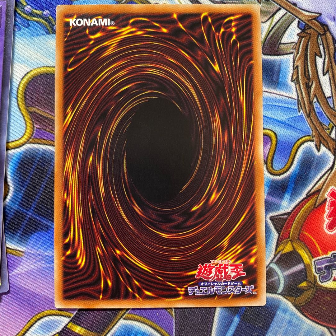 Cellions "King" Regulus Ultimate Rare