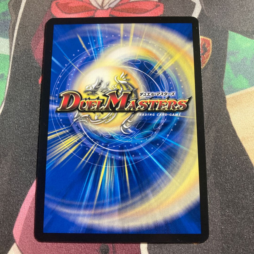 Manifesto (Leaf.Star)