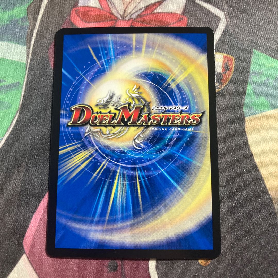 King Terminus Secrets Original Finale