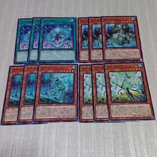 12 Ice Water deck parts