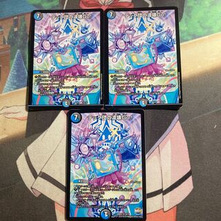 The Tech Clan's Wave Breaking Go!