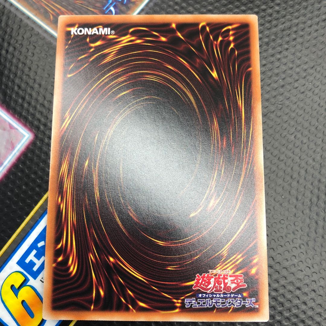 Cellions "Lily" Borea Super Rare