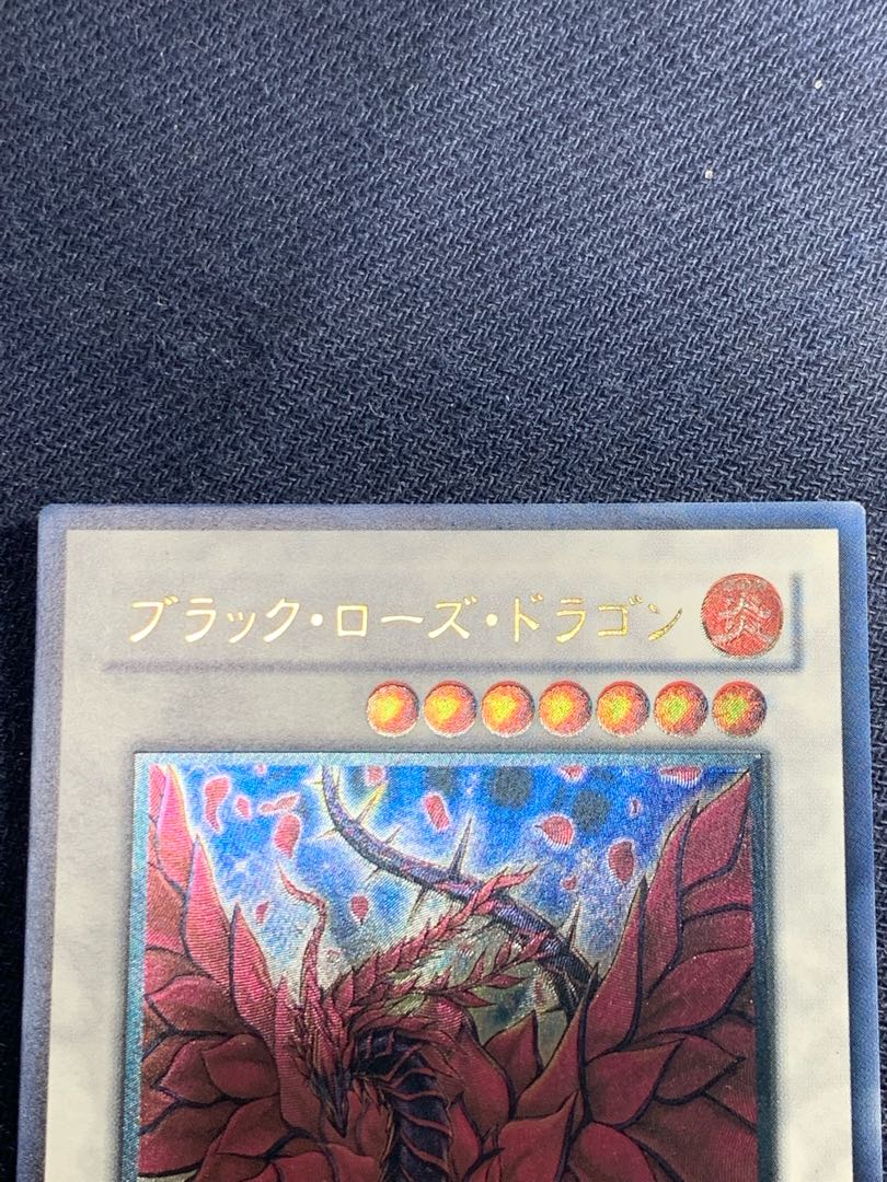 Black Rose Dragon Ultimate Rare