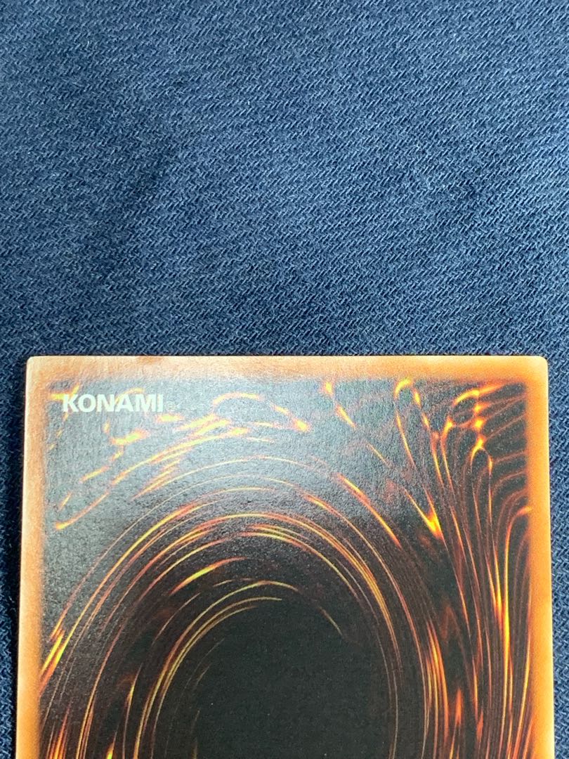 Black Rose Dragon Ultimate Rare