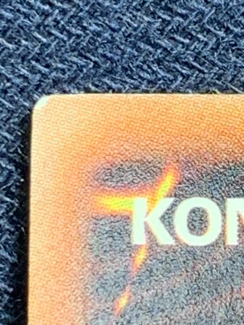 Black Rose Dragon Ultimate Rare