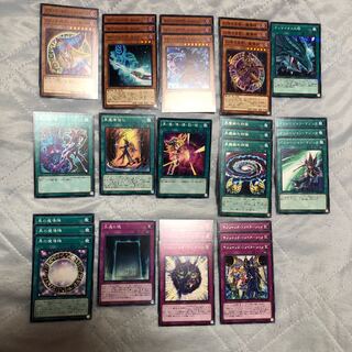 Black Magician Deck Parts