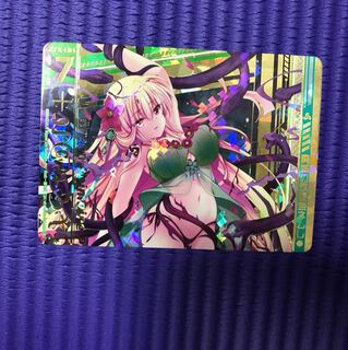 Z/X OBR  廃滅の顕臨姫ネムレ 上