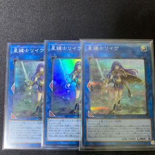 Lib the World Key Blademaster Siku