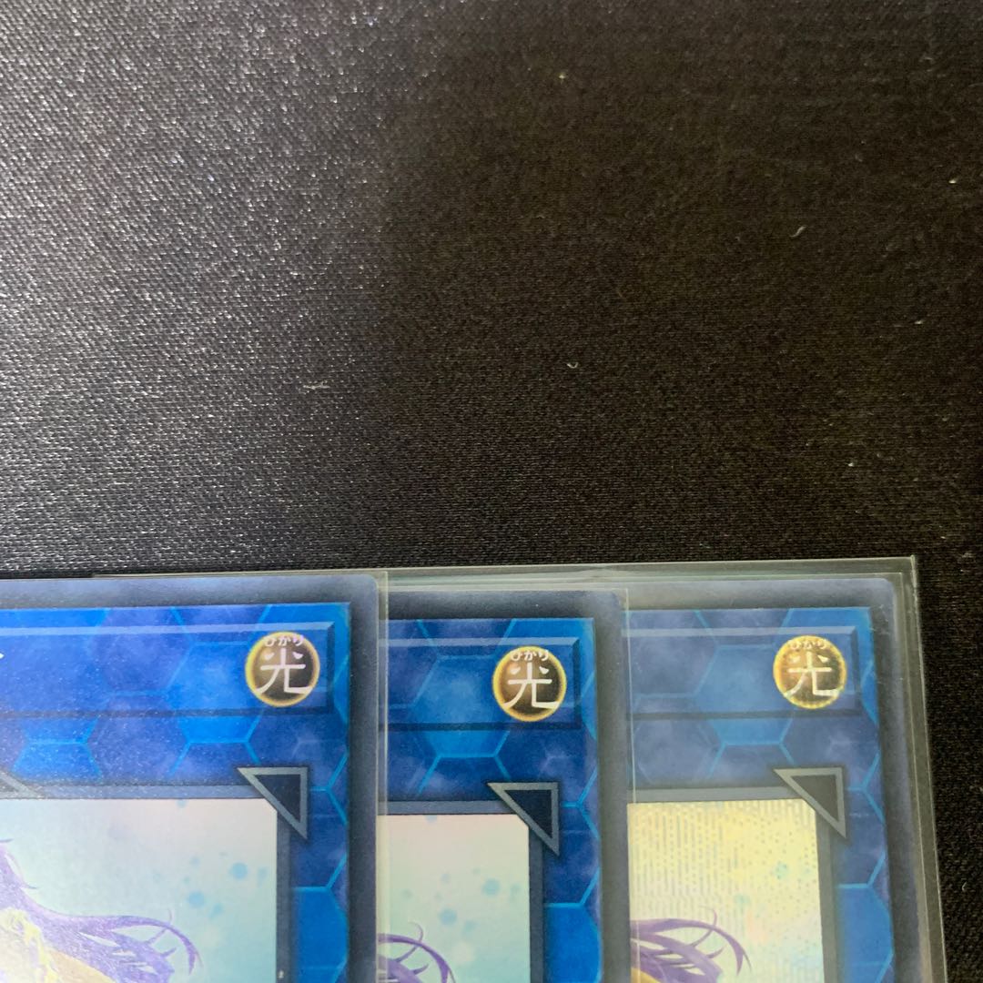 Lib the World Key Blademaster Siku