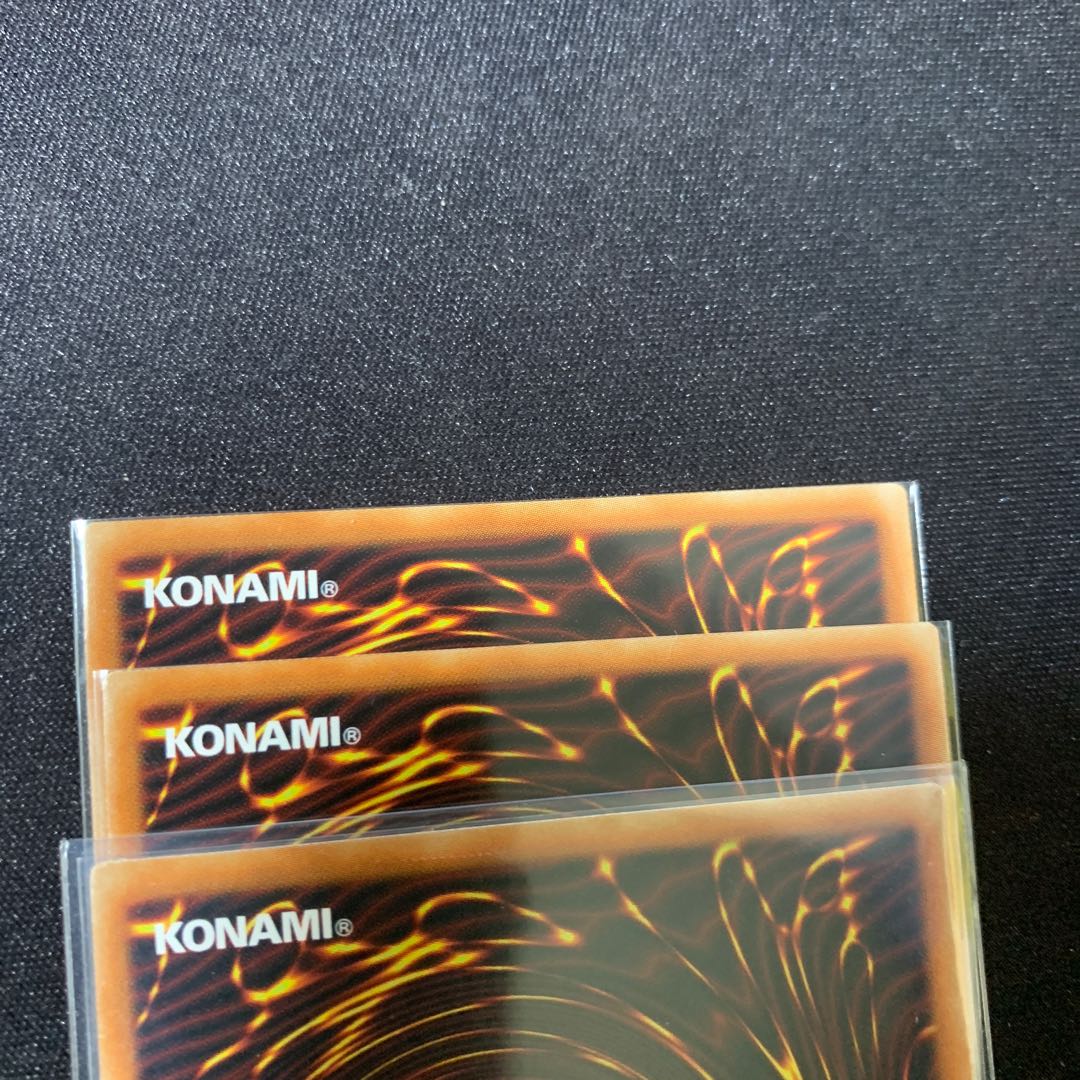 Lib the World Key Blademaster Siku