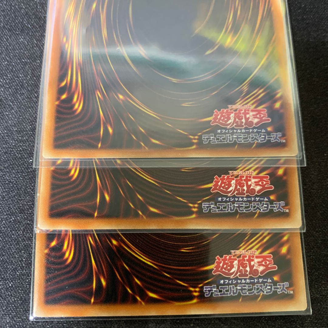 Lib the World Key Blademaster Siku