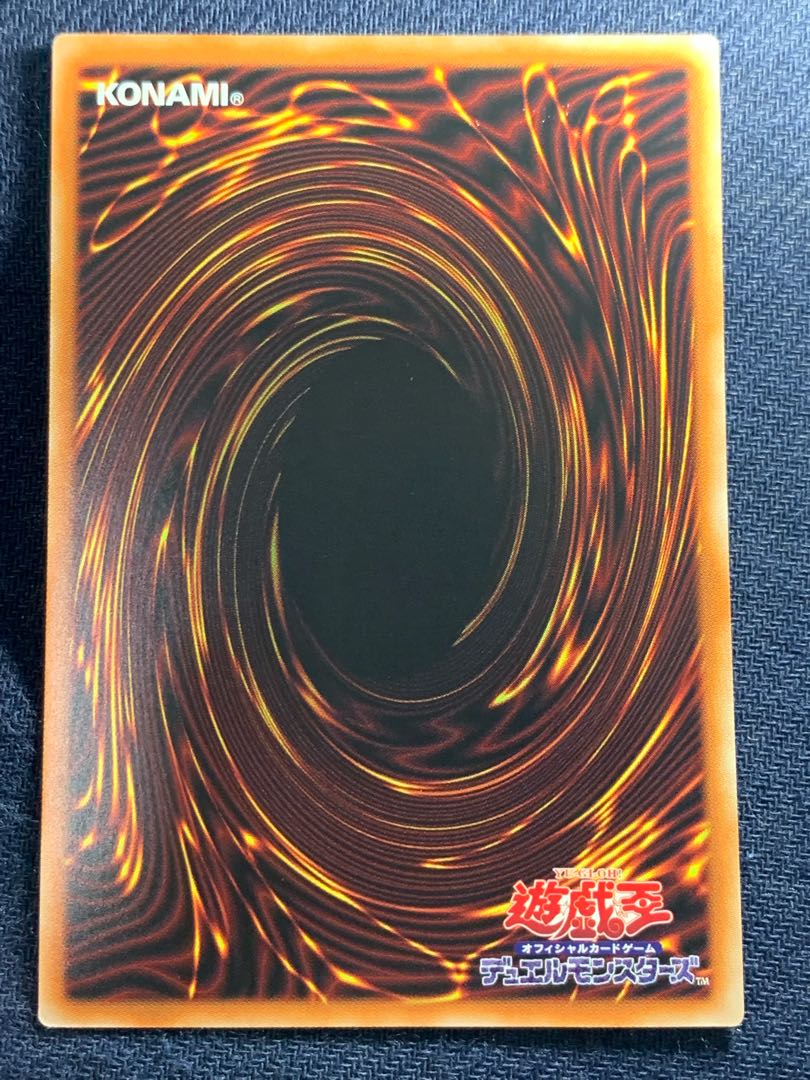 Disc Arena Serion's Ring Prismatic Secret Rare