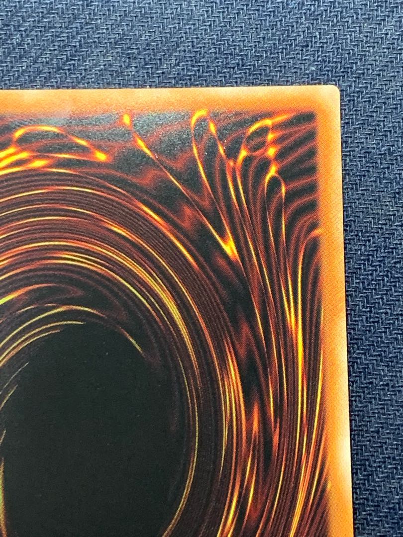 Disc Arena Serion's Ring Prismatic Secret Rare